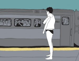 Illustration de Erin Williams